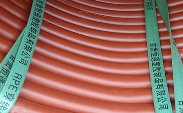 rpe阻燃陇南穿线管 rpe阻燃陇南穿线管